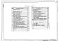 Состав фльбома. Типовой проект 416-9-61.89Альбом 5 Автоматизация санитарно-технических систем. Связь и сигнализация