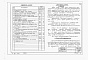 Состав фльбома. Типовой проект 902-2-45Альбом 1 Технологическая часть