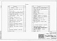Состав фльбома. Типовой проект 409-28-053.89Альбом 7 Вариант в сборном керамзитобетоне.                 Вариант в монолитном керамзитобетоне.                 Камеры типа 5. Конструкции железобетонные 1 и 2. Конструкции металлические.                 
