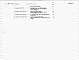 Состав фльбома. Типовой проект У.807-13-21.94Альбом 2 Сметы