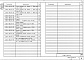 Состав фльбома. Серия 3.503.1-96 СопряженияВыпуск 0-2 Лестничные сходы. Материалы для проектирования