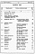 Состав фльбома. Типовой проект 87-0120/1.2Часть 8.85 раздел 8.1 Сметы на блок-секцию