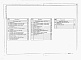 Состав фльбома. Типовой проект 704-1-161.83Альбом 3 Оборудование резервуаров для хранения нефтепродуктов с давлением насыщенных паров 200-500 мм рт. ст. при подземной установке в сухих и мокрых грунтах.     