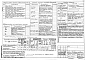 Состав фльбома. Типовой проект 503-1-84.13.91Альбом 3 Силовое электрооборудование. Электрическое освещение. Связь и сигнализация. Пожарная сигнализация. Автоматизация отопления и вентиляции. Автоматизация внутреннего водопровода и канализации