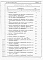 Состав фльбома. Типовой проект 144-24-269.13.87Альбом 4 Ведомости потребности в материалах