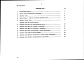 Состав фльбома. Типовой проект 903-4-130.13.87Альбом 3 Сметы. Книга 1 (основное решение)