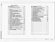 Состав фльбома. Типовой проект 407-3-647.94Альбом 2 Электротехнические чертежи          