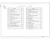 Состав фльбома. Типовой проект 411-2-216.94Альбом 2 Отопление и вентиляция. Внутренний водопровод и канализация. Силовое электрооборудование и электроосвещение. Автоматизация систем отопления и вентиляции. Автоматизация систем водопровода и канализации. Связь и сигнализация.    