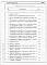 Состав фльбома. Типовой проект 144-24-263.13.87Альбом 4 Ведомости потребности в материалах
