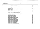 Состав фльбома. Типовой проект 212-1-334.85Альбом 5 Сметы. Часть 1