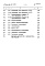 Состав фльбома. Типовой проект 272-21-23с.85Альбом 7 Сметы.