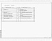 Состав фльбома. Типовой проект 903-4-0182.94Альбом 2 Силовое электрооборудование. Автоматизация технологии производства