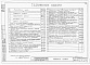Состав фльбома. Типовой проект 902-1-41Альбом 2 Архитектурно-строительная часть (глубина заложения подводящего коллектора 4,0; 5,5 и 7,0 м). Надземная часть и общие чертежи,узлы и детали (основной и упрощенный варианты)