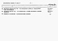 Состав фльбома. Типовой проект 409-28-058.90Альбом 13 Сметы. Часть 2 Сметы для камер типа 1 в монолитном керамзитобетоне
