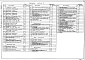 Состав фльбома. Типовой проект 271-13-98.83Альбом 2 Отопление, вентиляция.Водопровод, канализация.Электротехническая часть.Холодоснабжение.Связь и сигнализация.Автоматизация.