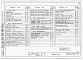 Состав фльбома. Типовой проект 264-20-60Альбом 1 Общая, архитектурно-строительная, санитарно-техническая и электротехническая части.     