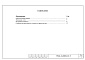 Состав фльбома. Типовой проект 704-1-0263.13Альбом 4 Сметы