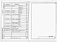 Состав фльбома. Типовой проект 222-1-581.13.87Альбом 6 Часть 1. Изделия заводского изготовления     