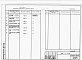 Состав фльбома. Типовой проект 409-14-70.88Альбом 5  Спецификация оборудования.  Пристройка административно-бытовых помещений . Часть 2