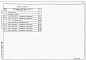 Состав фльбома. Типовой проект 904-1-83.89Альбом 5 Спецификации оборудования