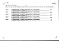 Состав фльбома. Типовой проект 409-15-087.86Альбом 3  Локальные сметы  