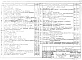 Состав фльбома. Типовой проект 184-16-4/77Альбом 1 Архитектурно-строительные,санитарно-технические и электротехнические чертежи.