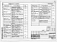 Состав фльбома. Типовой проект 416-7-256.87Альбом 6 Примененный из 416-7-254.87.  Вспомогательные помещения. Строительные конструкции и изделия