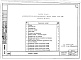Состав фльбома. Типовой проект 96-027/1.2Часть 01-12 Архитектурно-строительные чертежи ниже отм.0.000. Часть 02-12 Отопление и вентиляция ниже отм.0.000. Часть 03-12 Водоснабжение и канализация ниже отм.0.000