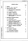 Состав фльбома. Типовой проект 407-3-587.90Альбом 1 Пояснительная записка     