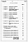Состав фльбома. Типовой проект 252-4-28Альбом 8 Сметы. Книга 1 и 2