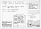 Состав фльбома. Типовой проект 111-26-115.1.13.87Альбом 1 Части 0, 01, 02, 03, 1, 2, 3, 4, 5, 6 Общие архитектурно-строительные решения. Архитектурно-строительные решения ниже отм. 0,000. Отопление и вентиляция ниже отм. 0,000. Внутренние водопровод и канализация ниже отм. 0,000. Архитектурно-строительн
