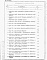 Состав фльбома. Типовой проект 114-24-223.87Альбом 3 Часть 8 Раздел 8-1 Ведомости потребности в материалах