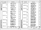 Состав фльбома. Серия 1.232.1-8 СборныеВыпуск 1-2 Панели однослойные самонесущие для зданий с высотой этажа 3,3 м. Пространственные каркасы. Рабочие чертежи 