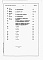 Состав фльбома. Типовой проект 414-4-28.86Альбом 7 Сметы. Ведомости потребности в материалах. Книги 1, 2     