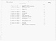 Состав фльбома. Типовой проект У.804-2-87.95Альбом 3 Сметы
