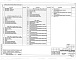 Состав фльбома. Типовой проект 407-3-644.94Альбом 3 Строительные чертежи. Отопление, вентиляция. Водопровод, канализация     