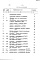 Состав фльбома. Типовой проект 274-15-22с.86Альбом 5 Сметы