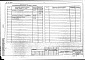 Состав фльбома. Типовой проект 184-89-96.86Альбом 6 Сборник спецификации оборудования