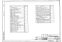Альбом 2 Отопление и вентиляция. Водопровод и канализация. Технология и медицинское газоснабжение