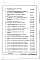 Состав фльбома. Типовой проект И-700АЧасть 1 Раздел 1/КР Архитектурно-строительные чертежи надземной части здания. Чердак и кровля.