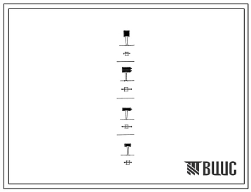 Выпуск 0 Материалы для проектирования