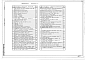 Состав фльбома. Типовой проект 264-24-13.88Альбом 1 Архитектурно-строительные чертежи. Витражи. Технологические чертежи