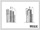 Фасады Типовой проект 124-87-151.87 65-квартирный 12, 13, 14-этажный жилой дом со стенами из кирпича