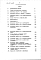 Состав фльбома. Типовой проект 171-210-42.86Альбом 4 Сметы в базисных ценах. Ведомости потребности в материалах Часть 1 и 2
