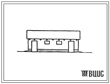 Типовой проект 411-1-117.85 Техническая служба при двухквартирном двухкомнатном кордоне