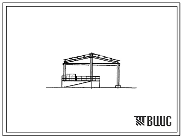 Типовой проект 704-5-3 Открытый склад на 80 баллонов для газообразных продуктов разделения воздуха