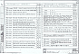 Состав фльбома. Серия 1.011-6 Выпуск 1 Сваи сплошные квадратного сечения с поперечным и без поперечного армирования ствола и сваи квадратного сечения с круглой полостью. Рабочие чертежи