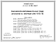 Состав Типовой проект А-II,III,IV-150-358.87 Склад инвентаря и оборудования отдельно стоящий заглубленный. Стены из железобетонных панелей по серии У-01-01/80 (убежище на 150 человек, размеры убежища 18м на 12м,режимы вентиляции 1,2,3).