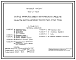 Состав Типовой проект 705-2-73.91 Склад прирельсовый химических средств защиты растений вместимостью 4 тыс. т
