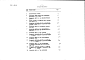 Состав фльбома. Типовой проект 801-4-116.86Альбом 4 Сметы (книга 1 - в базисных ценах)